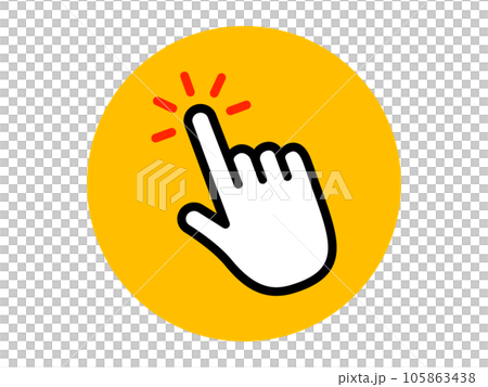 強調的手指圖標 強調的手指圖標 105863438