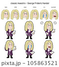 Cute classical composer, performer illustration - George Frideric Handel 105863521