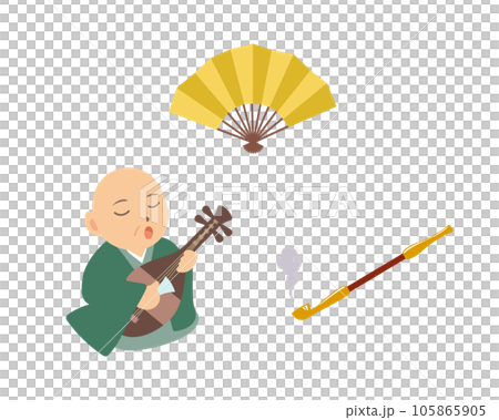 かわいい四扇五煙草六座頭のイラスト 105865905