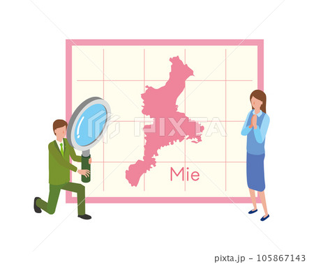 三重県の地図を見て話すビジネスマン 三重県の地図を見て話すビジネスマン 105867143