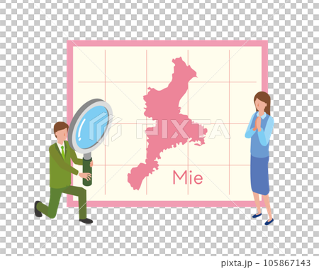 三重県の地図を見て話すビジネスマン 三重県の地図を見て話すビジネスマン 105867143