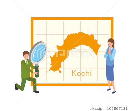 高知県の地図を見て話すビジネスマン 高知県の地図を見て話すビジネスマン 105867181