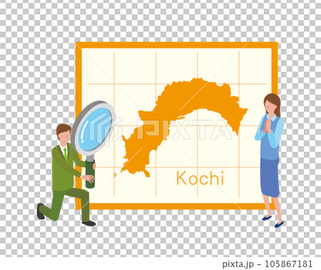高知県の地図を見て話すビジネスマン 高知県の地図を見て話すビジネスマン 105867181
