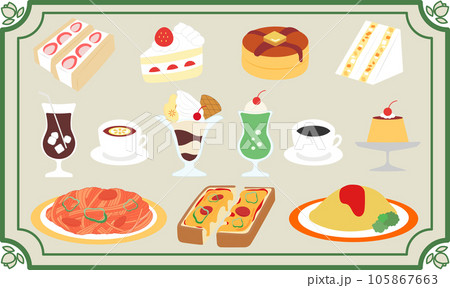 レトロ喫茶店メニューのイラストセット レトロ喫茶店メニューのイラストセット 105867663