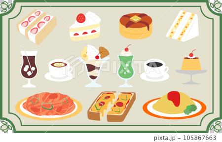 レトロ喫茶店メニューのイラストセット レトロ喫茶店メニューのイラストセット 105867663