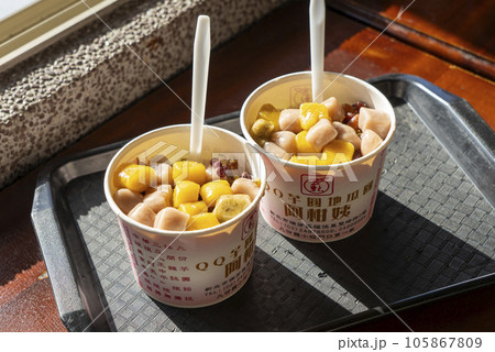 阿柑姨芋圓 阿柑姨芋圓 105867809