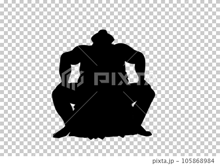 シルエット素材　相撲　四股を踏む横綱 105868984