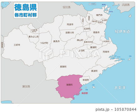 海部郡海陽町 105870844