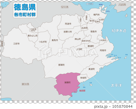 海部郡海陽町 105870844