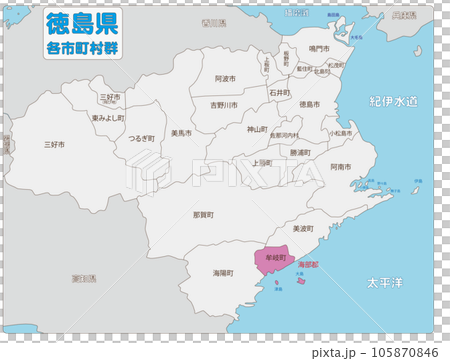 Mugi Town, Kaifu District 105870846