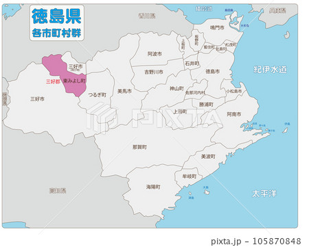 三好郡みよし町 三好郡みよし町 105870848