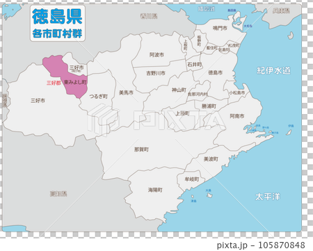 三好郡みよし町 三好郡みよし町 105870848