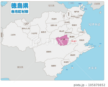 勝浦郡上勝町 105870852