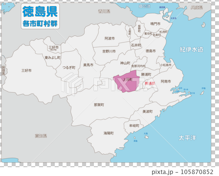 Kamikatsu Town, Katsuura District 105870852