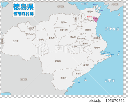 板野郡松茂町 板野郡松茂町 105870861