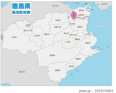 板野郡板野町 板野郡板野町 105870864