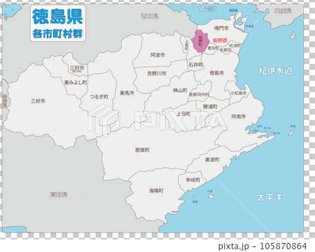 板野郡板野町 板野郡板野町 105870864