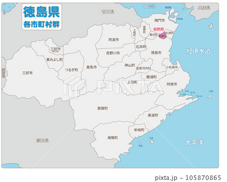 板野郡北島町 105870865
