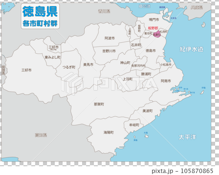 板野郡北島町 105870865