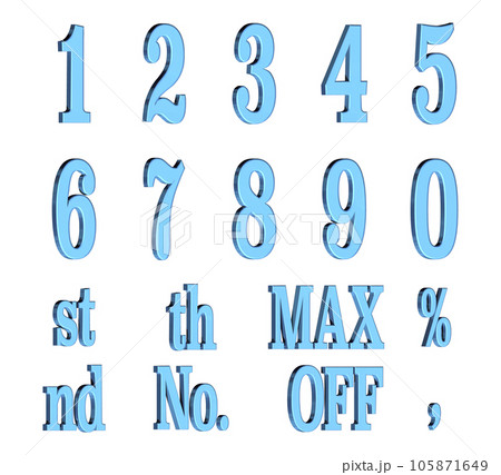 3D Font Pack 2［Number/立体文字/数字］ブルー,青 105871649