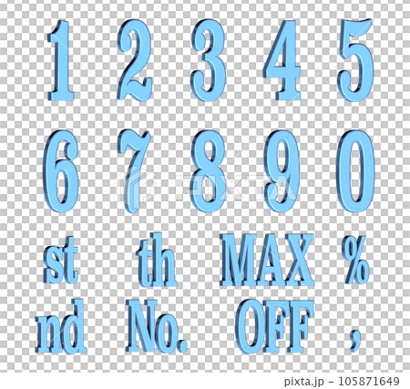 3D Font Pack 2［Number/立体文字/数字］ブルー,青 105871649