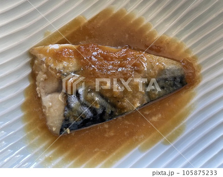 サバの味噌煮 青魚の甘辛い和食の煮付け サバの味噌煮 青魚の甘辛い和食の煮付け 105875233