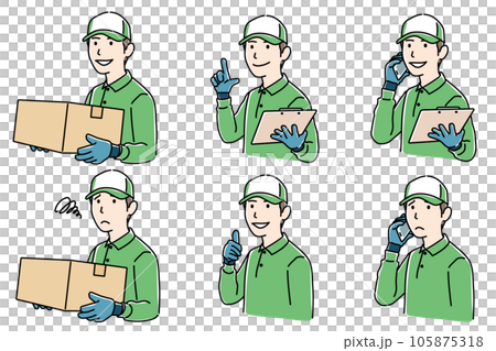 moving courier set 105875318