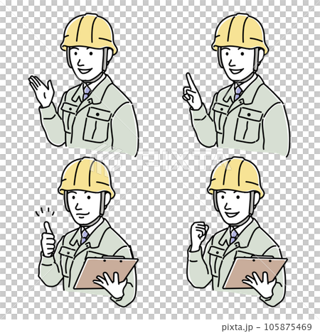 ヘルメットを被った作業着姿の男性セット 105875469