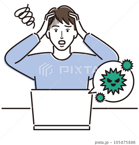 PCのウイルス感染に焦る男性 105875886