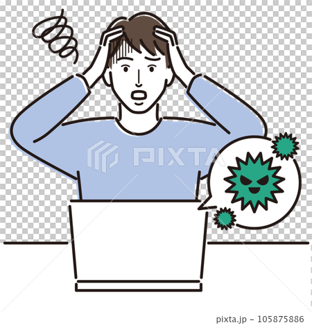 PCのウイルス感染に焦る男性 105875886