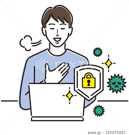 セキュリティ対策に安心する男性 セキュリティ対策に安心する男性 105875887