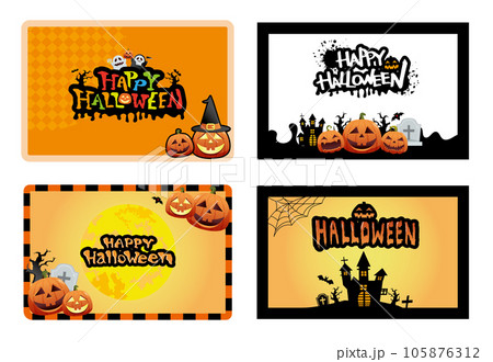 秋の可愛いハロウィンイラスト素材集 秋の可愛いハロウィンイラスト素材集 105876312