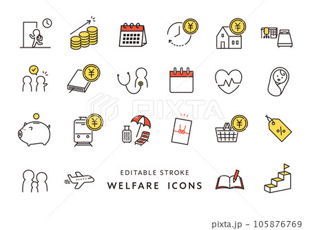 福利厚生にまつわるアイコンセット2(カラー) 福利厚生にまつわるアイコンセット2(カラー) 105876769