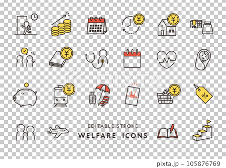 福利厚生にまつわるアイコンセット2(カラー) 福利厚生にまつわるアイコンセット2(カラー) 105876769