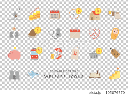 福利厚生にまつわるアイコンセット2(カラー/輪郭線なし) 福利厚生にまつわるアイコンセット2(カラー/輪郭線なし) 105876770