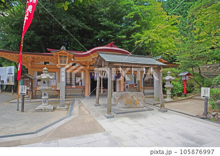 福岡県福津市の宮地嶽神社の境内にある不動神社 福岡県福津市の宮地嶽神社の境内にある不動神社 105876997