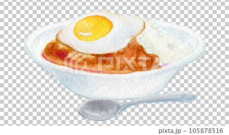 水彩イラスト　カレーライス　洋食屋 105878516