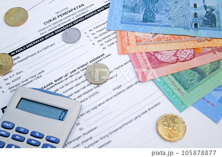Malaysian income tax form 105878877