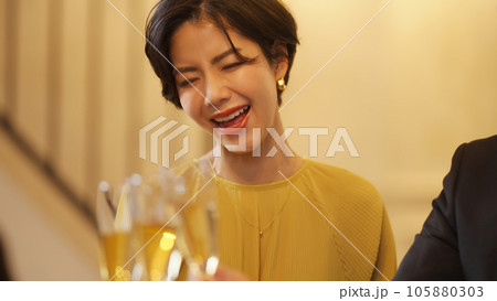 飲み会イメージ 105880303