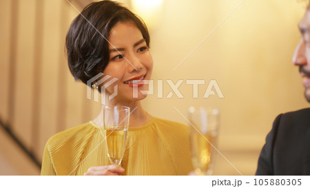 飲み会イメージ 105880305
