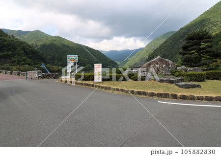 2023年8月の埼玉県飯能の棒ノ折山の登山 105882830