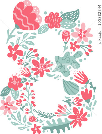 Vector Hand Drawn Font Number 8 eight with Flowers and Branches Blossom Spring. Floral alphabet Typography Summer letter monogram or Logo Design wedding abc Vector Hand Drawn Font Number 8 eight with Flowers and Branches Blossom Spring. Floral alphabet Typography Summer letter monogram or Logo Design wedding abc 105882844