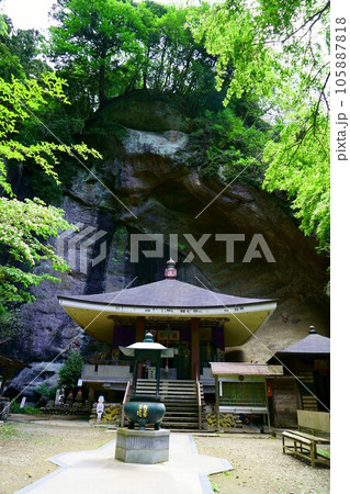 4862　秩父観音霊場31番札所　鷲窟山観音院 105887818