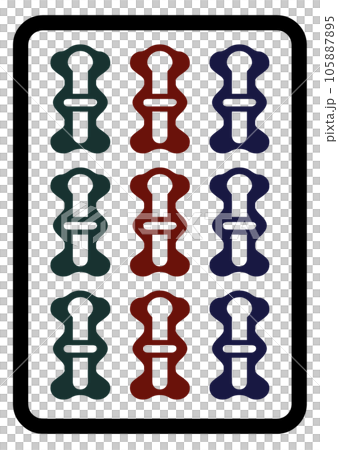 麻雀牌　九索 105887895