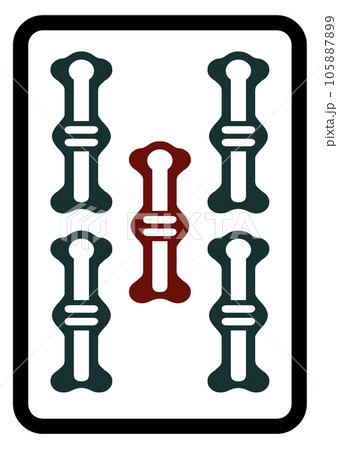 麻雀牌 五索 麻雀牌 五索 105887899