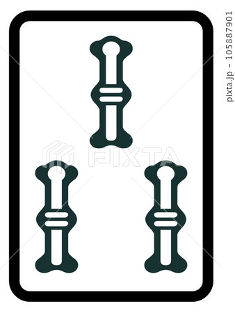 麻雀牌 三索 麻雀牌 三索 105887901