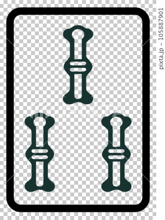 麻雀牌 三索 麻雀牌 三索 105887901