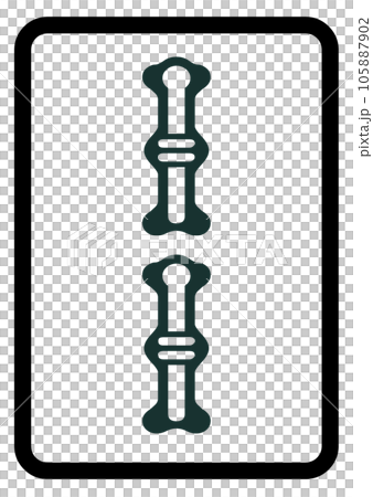 Two mahjong tiles Two mahjong tiles 105887902
