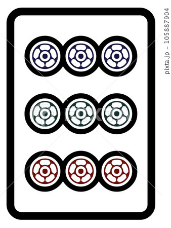 麻雀牌　九筒 105887904