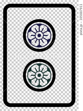 麻雀牌　二筒 105887911